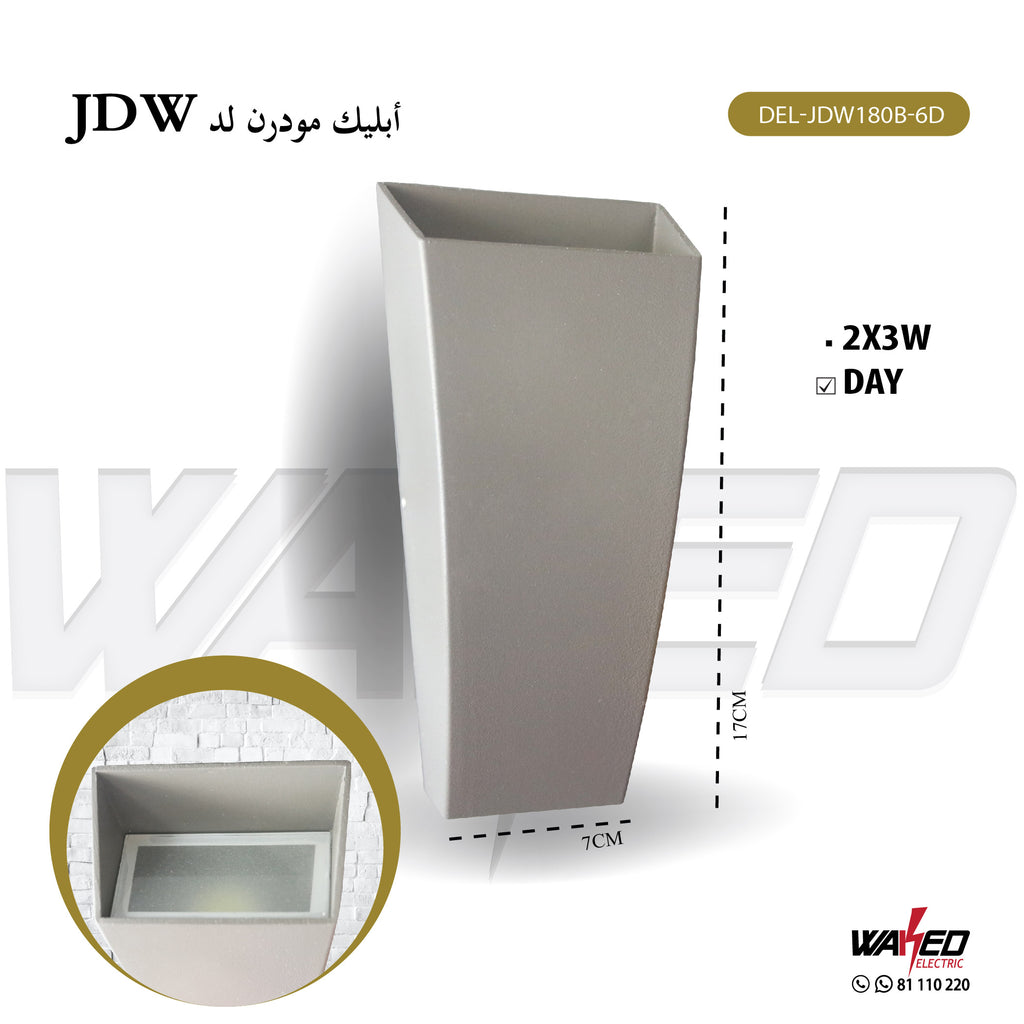 Wall Light - 6Watt