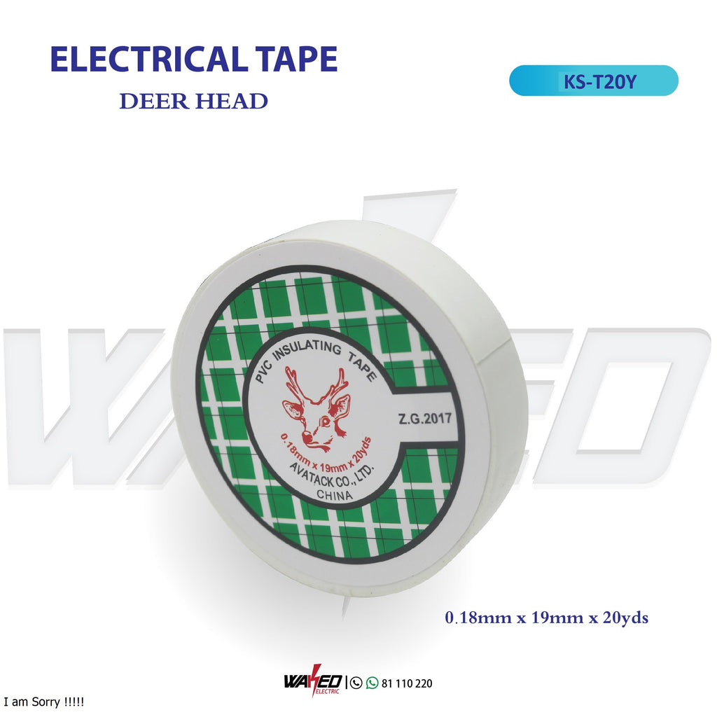 Electrical Tape - Deer Head