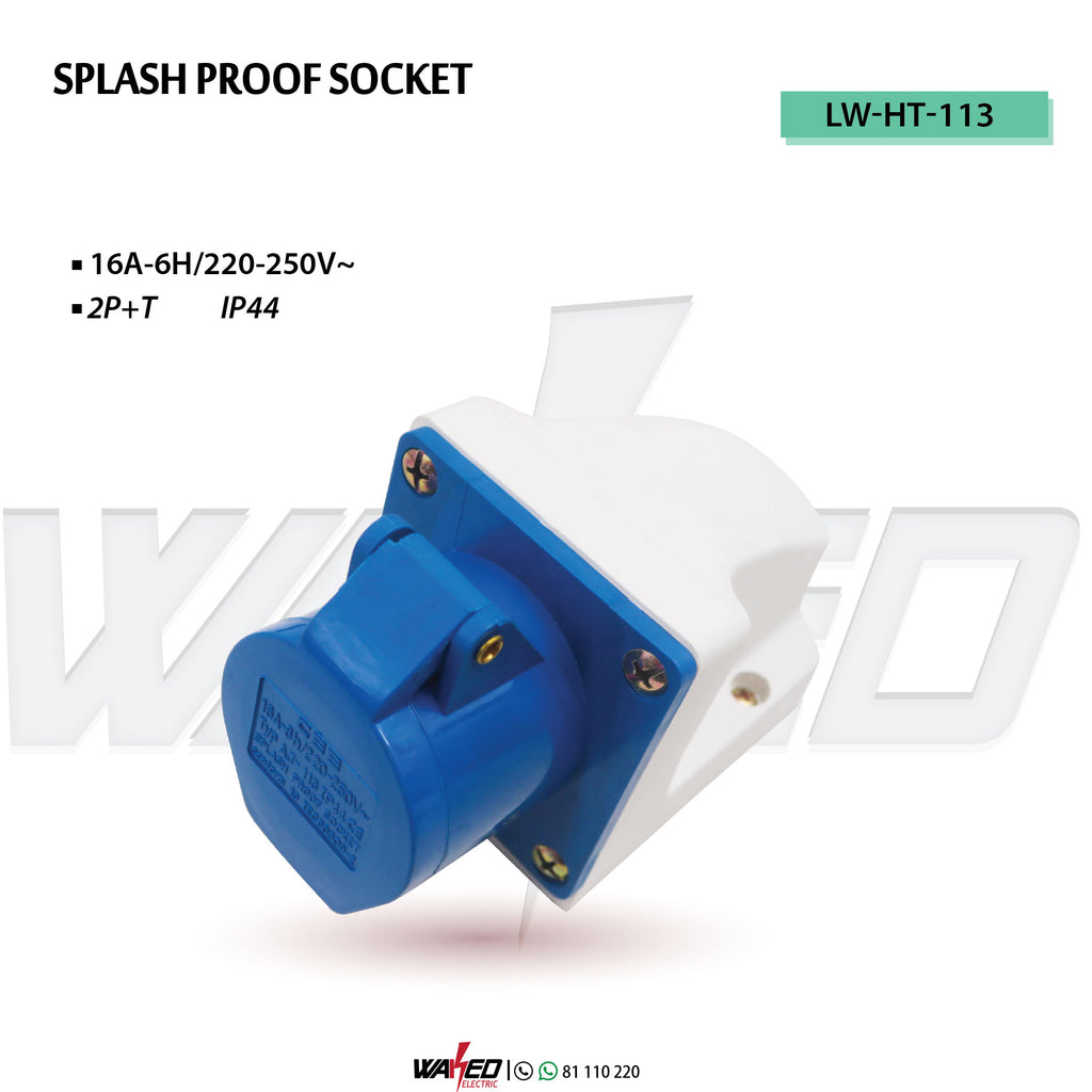 Splash Proof Socket - 16A