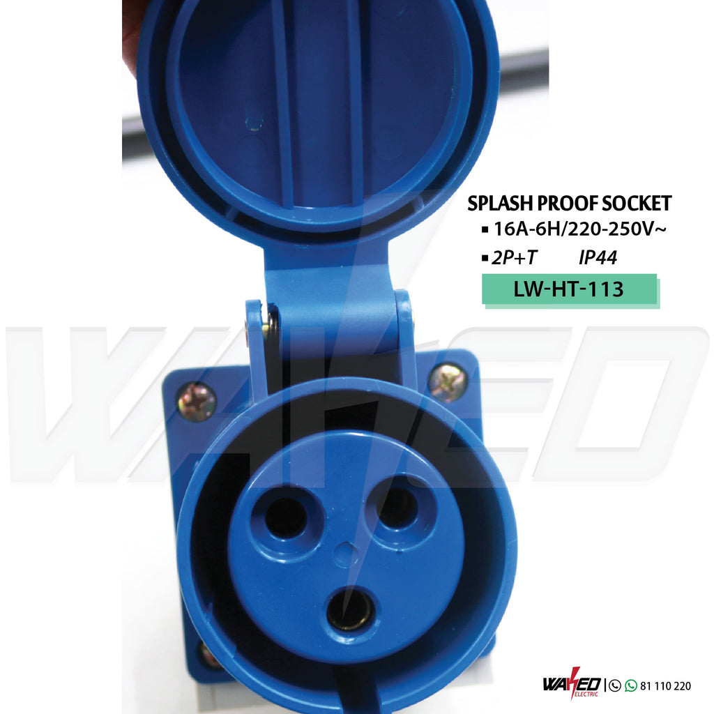 Splash Proof Socket - 16A
