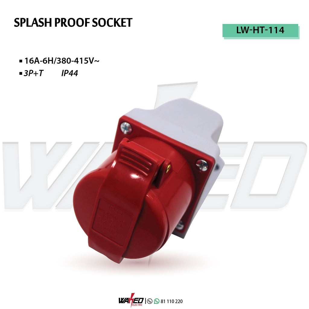 Splash Proof Socket - 16A