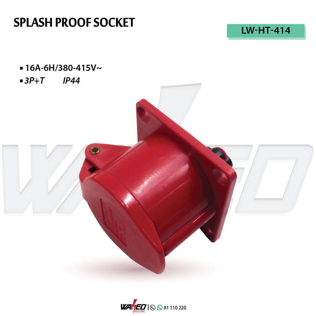 Splash Proof Socket - 16A