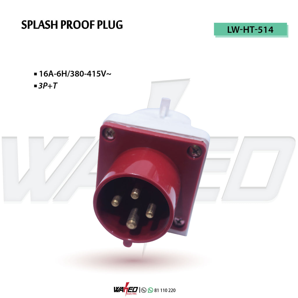 Splash Proof Plug - 16A