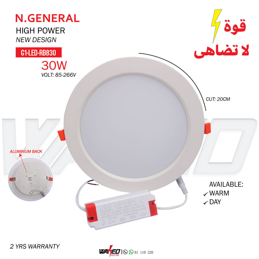 Spot Light - 30w - High Power - N.GENERAL
