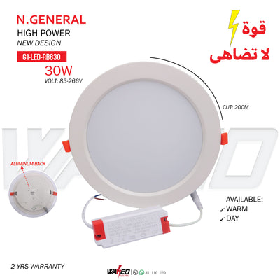 Spot Light - 30w - High Power - N.GENERAL