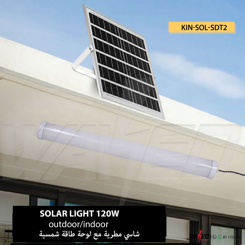 Led Solar Lamp - 120W/60cm - Water Proof