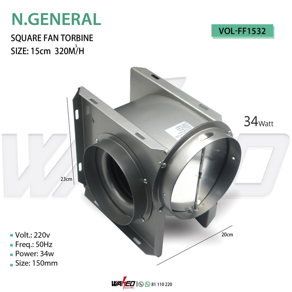 Turbine Fan - 34W