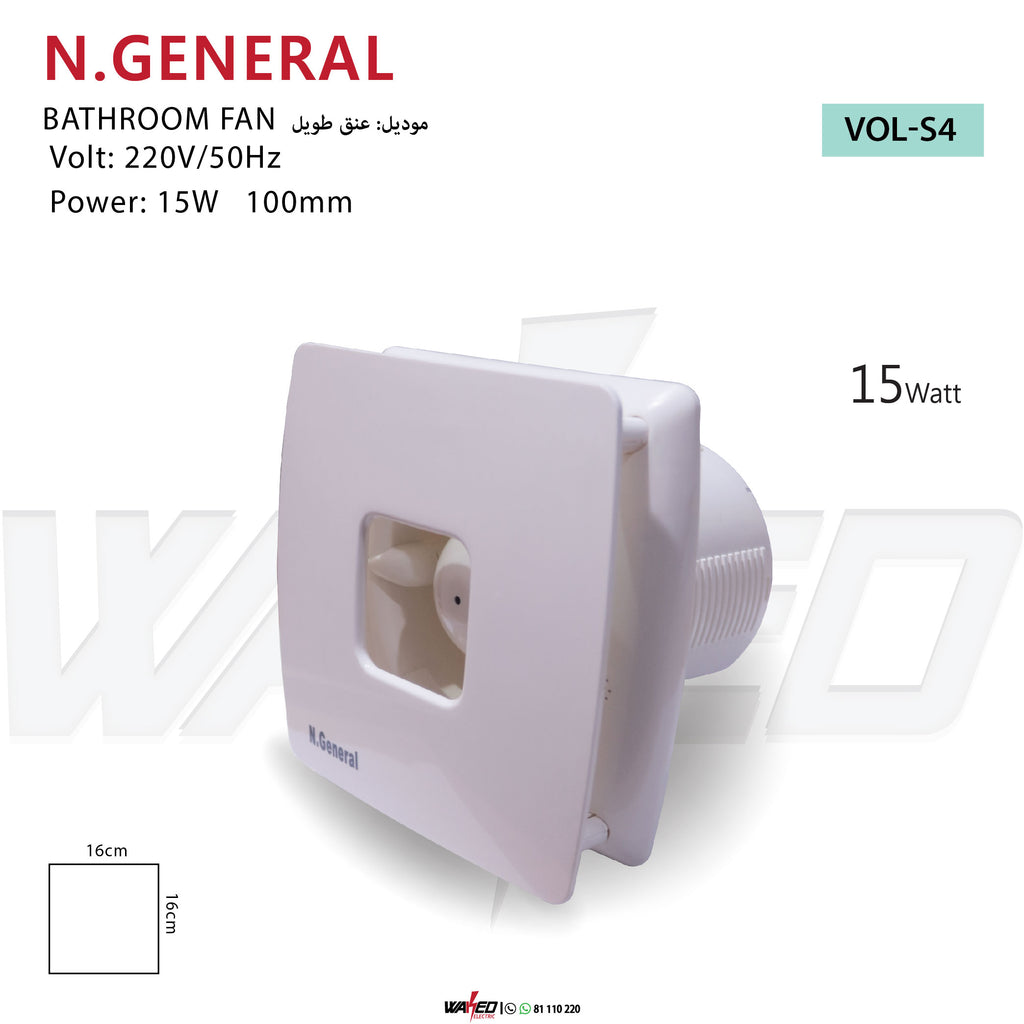 BATHROOM FAN - 15W - N.GENERAL