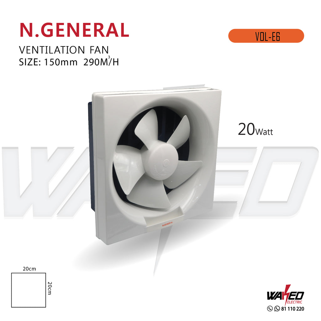 Ventilation Fan - 20W