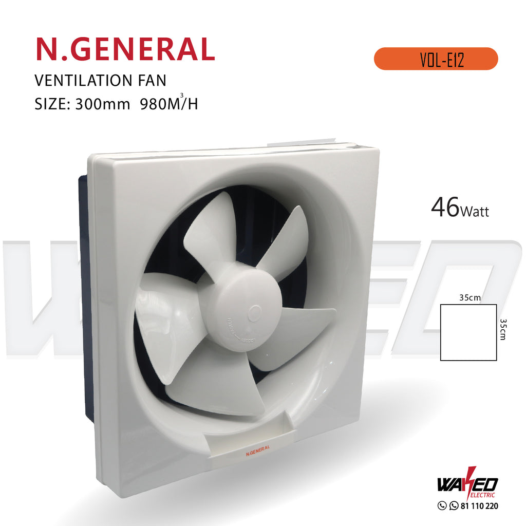 Ventilation Fan - 46W