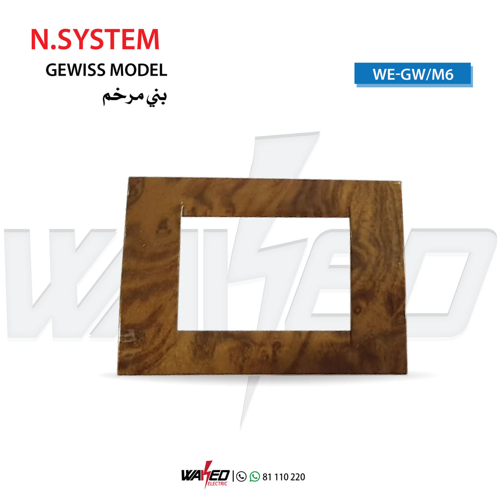 Cover -Brown