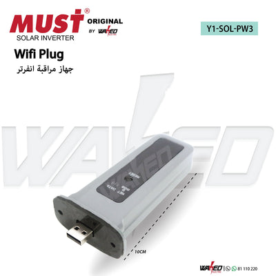 Must Wifi Plug