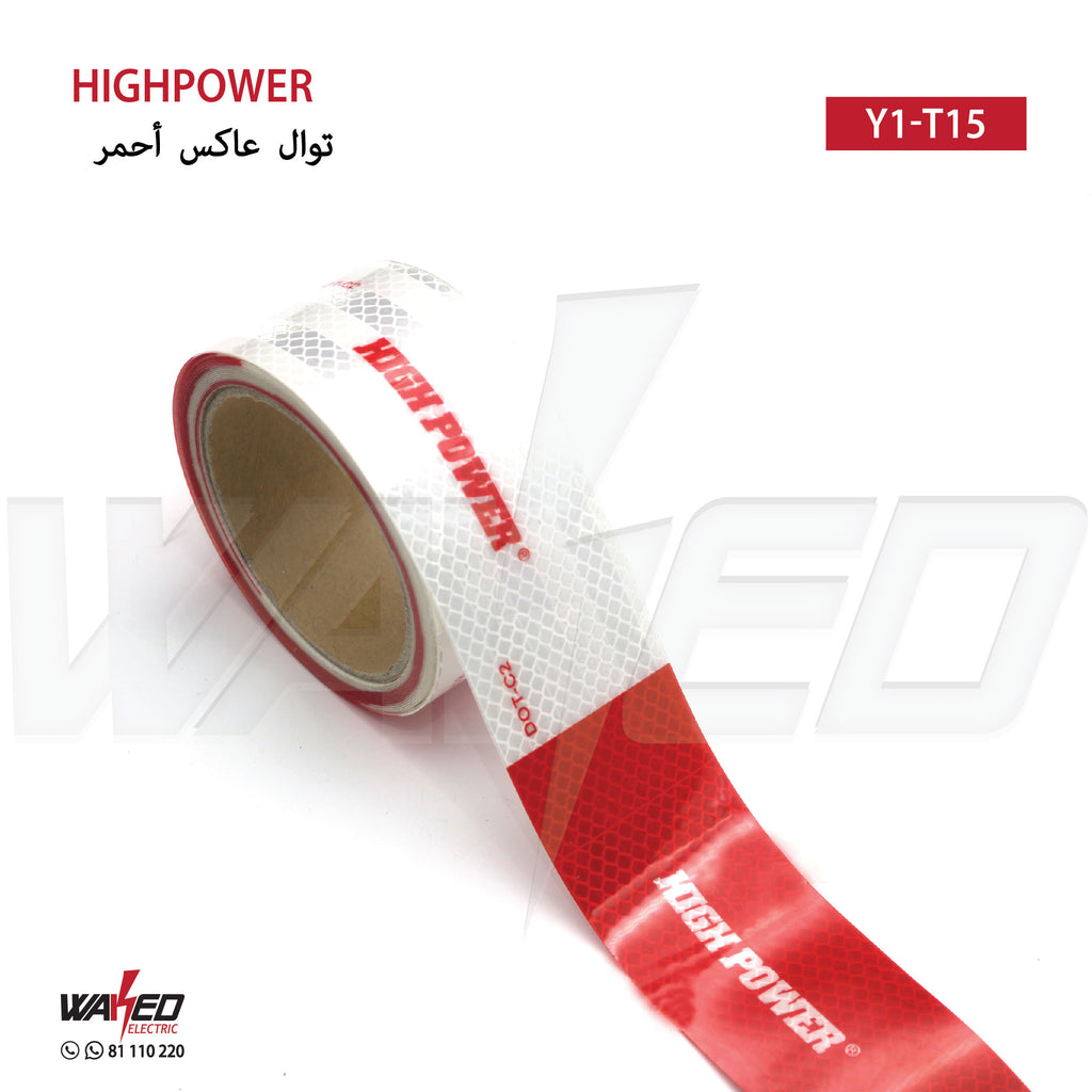Reflective Tape Red White - 5M