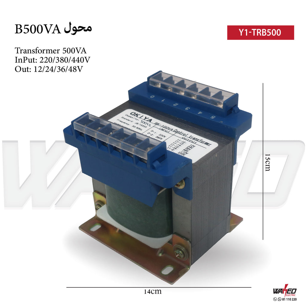 Transformer - 500VA