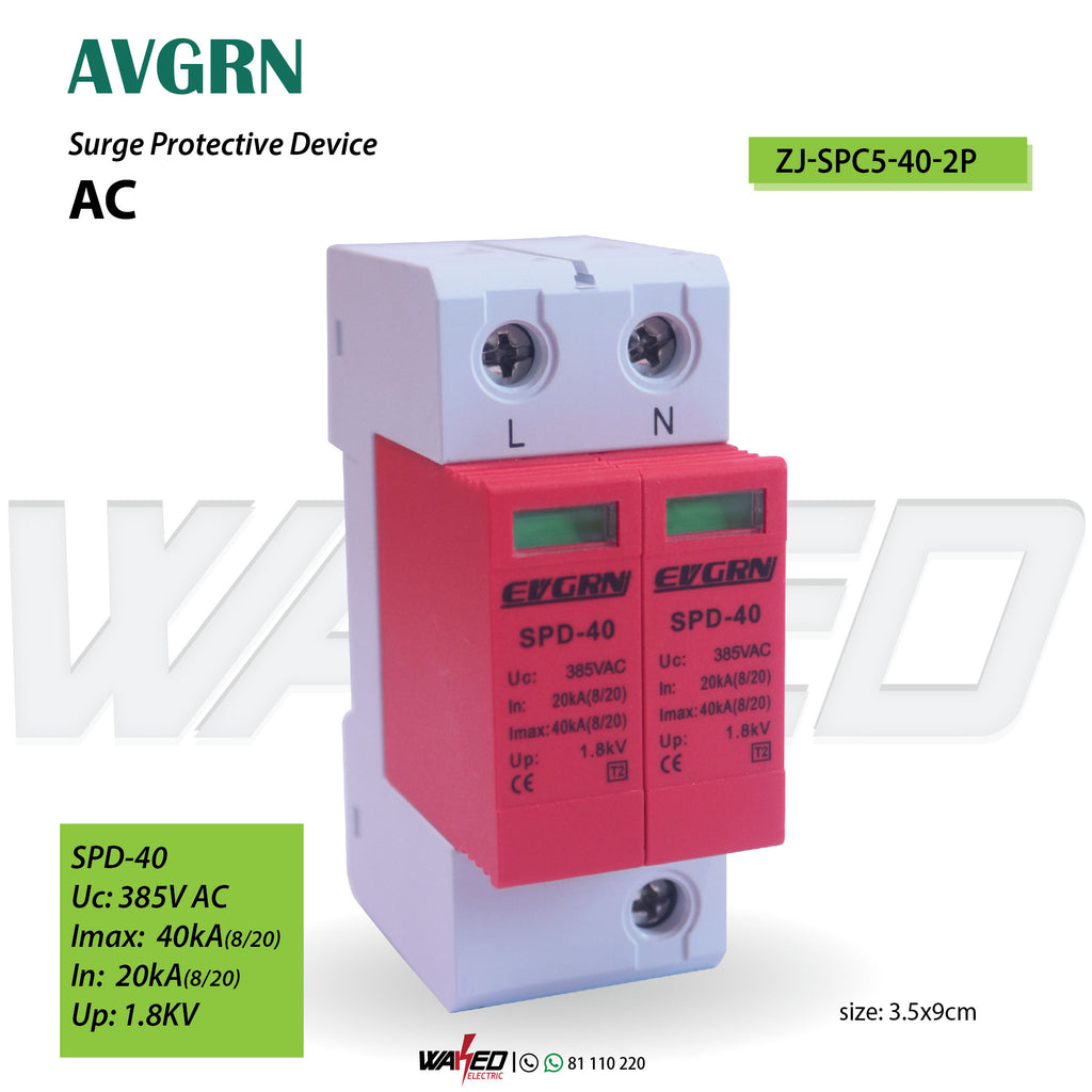 Surge Protective Device (AC) - 2Pole/40A