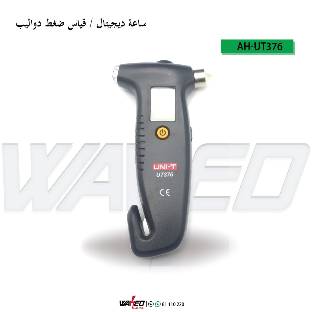 Digital Tire Pressure Meter