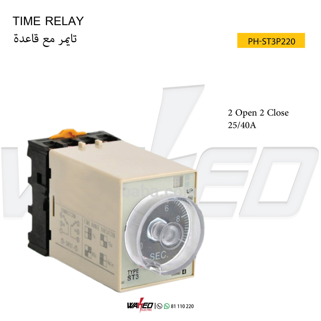 Timer Relay - ST3 - 220V