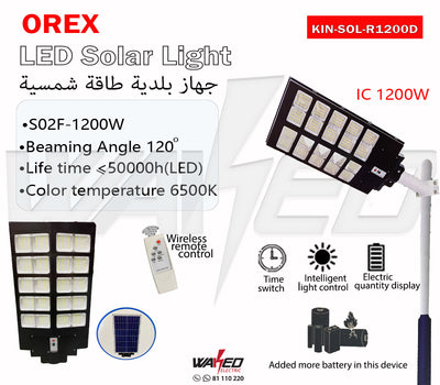 Solar Street Light - 1200W - OREX