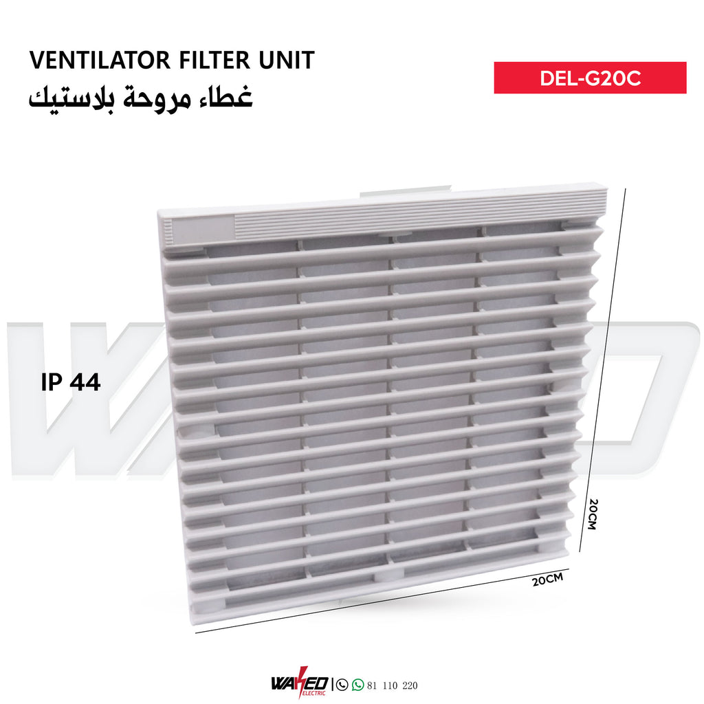 Ventilator Filter Unit