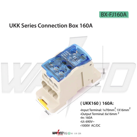 UKK SERIES CONNECTION BOX 160A
