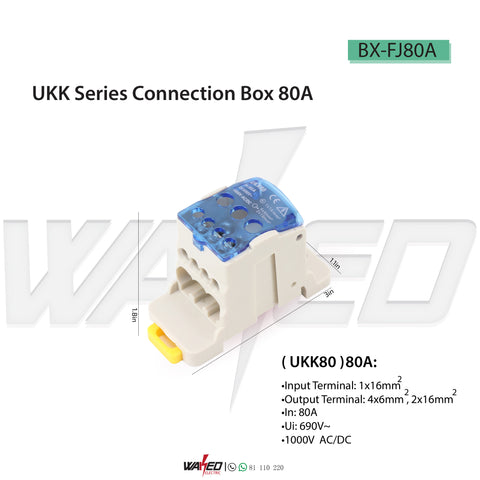 UKK Series Connection Box 80A