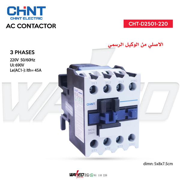 AC Contactor - 3 phases - 1NC - CHNT – Waked Electric