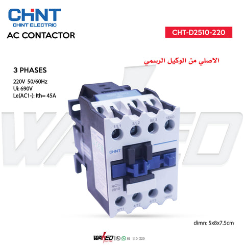 AC CONTACTOR - 3 PHASES - 1NO - CHNT
