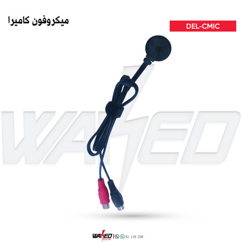 Microphone With Camera