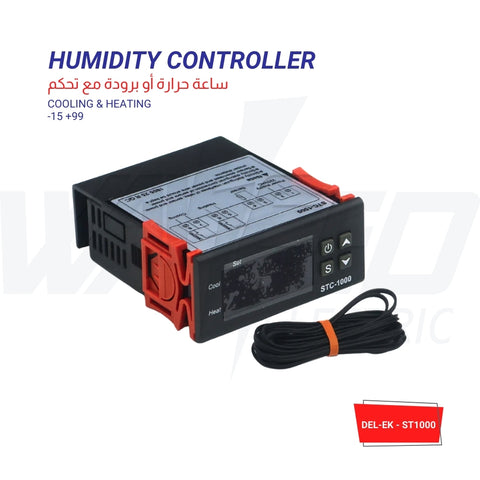 Humidity Controller - Cooling & Heating