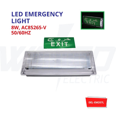 Led Emergency Light - EXIT