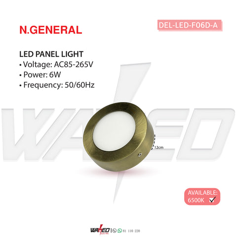 Spot Light - 6w - Surface - N.GENERAL