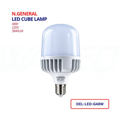 Led Cube Lamp  - 48W