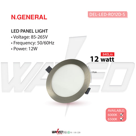 Spot Light - 12w - Slim  - N.GENERAL