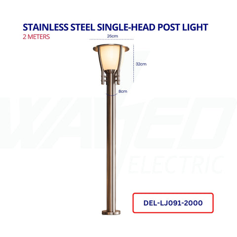 Stainless Steel Single-Head Post Light – 2 Metres