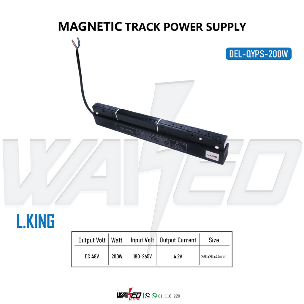 MAGNETIC TRACK POWER SUPPLY - 200W