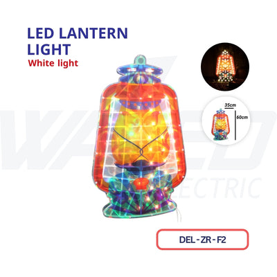 Led Lantern Light