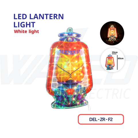 Led Lantern Light