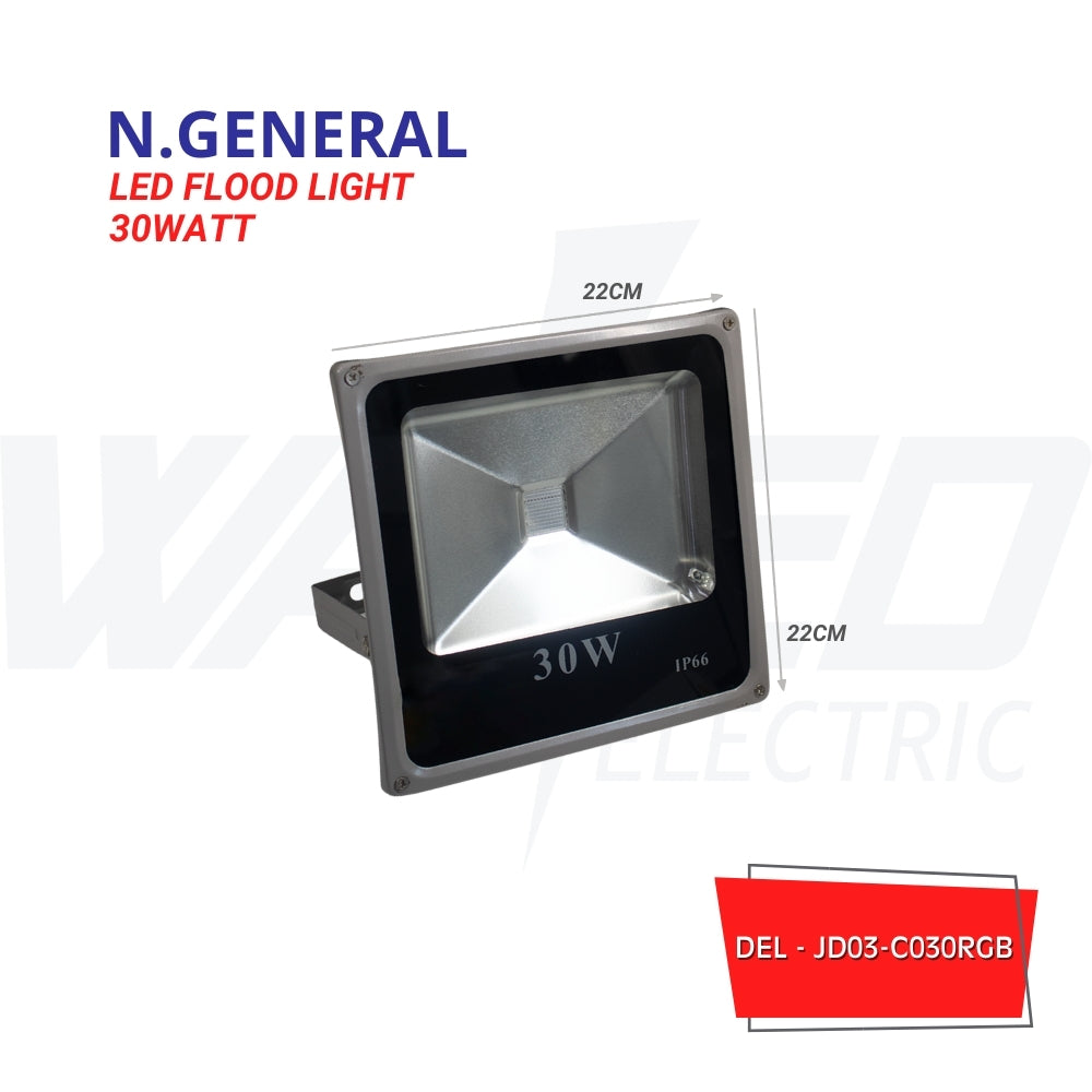 Flood Light - 30w - RGB - COB