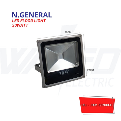 Flood Light - 30w - RGB - COB