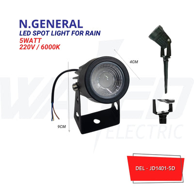 Garden Light - 5W - N.GENERAL