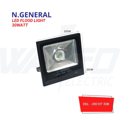 Flood Light - 30w -  COB - Blue