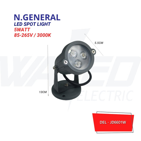 Garden Spot Light - 3w - Grey