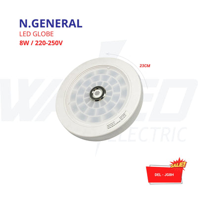 Led Globe With Sound Sensor - 8w - N.GENERAL