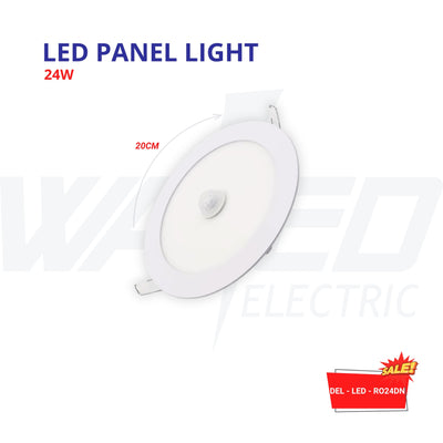 Sensor Spot Light