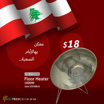 Floor Heater - 1000w