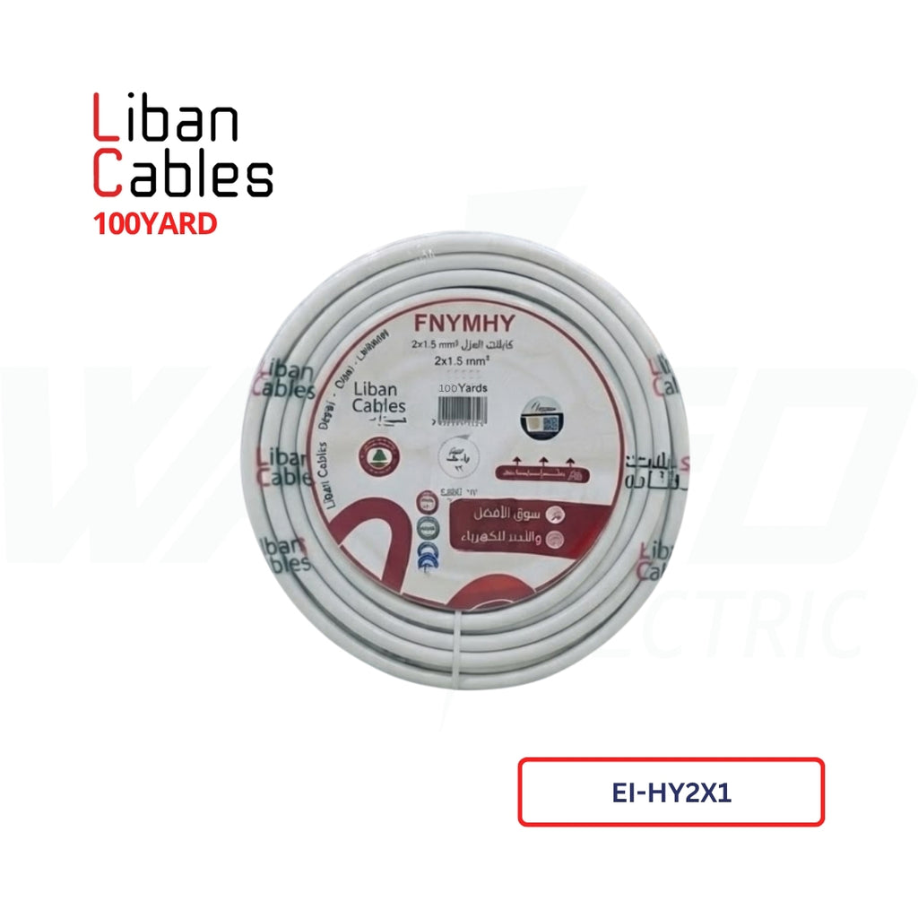 LIBAN CABLES HY Single Core Cable