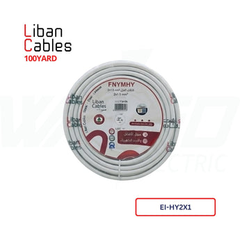 LIBAN CABLES HY Single Core Cable