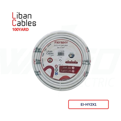 LIBAN CABLES HY Single Core Cable