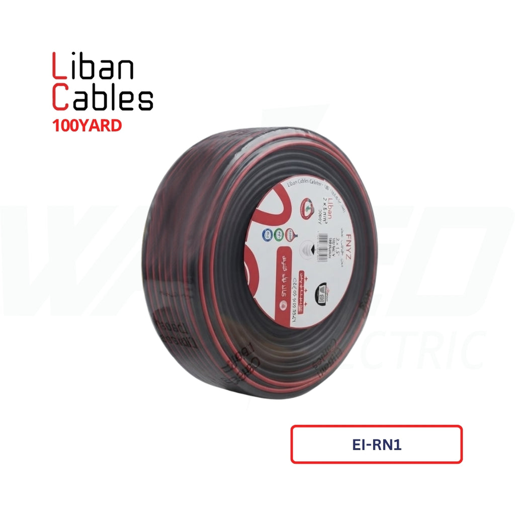 LIBAN CABLES RN Flexible Cable