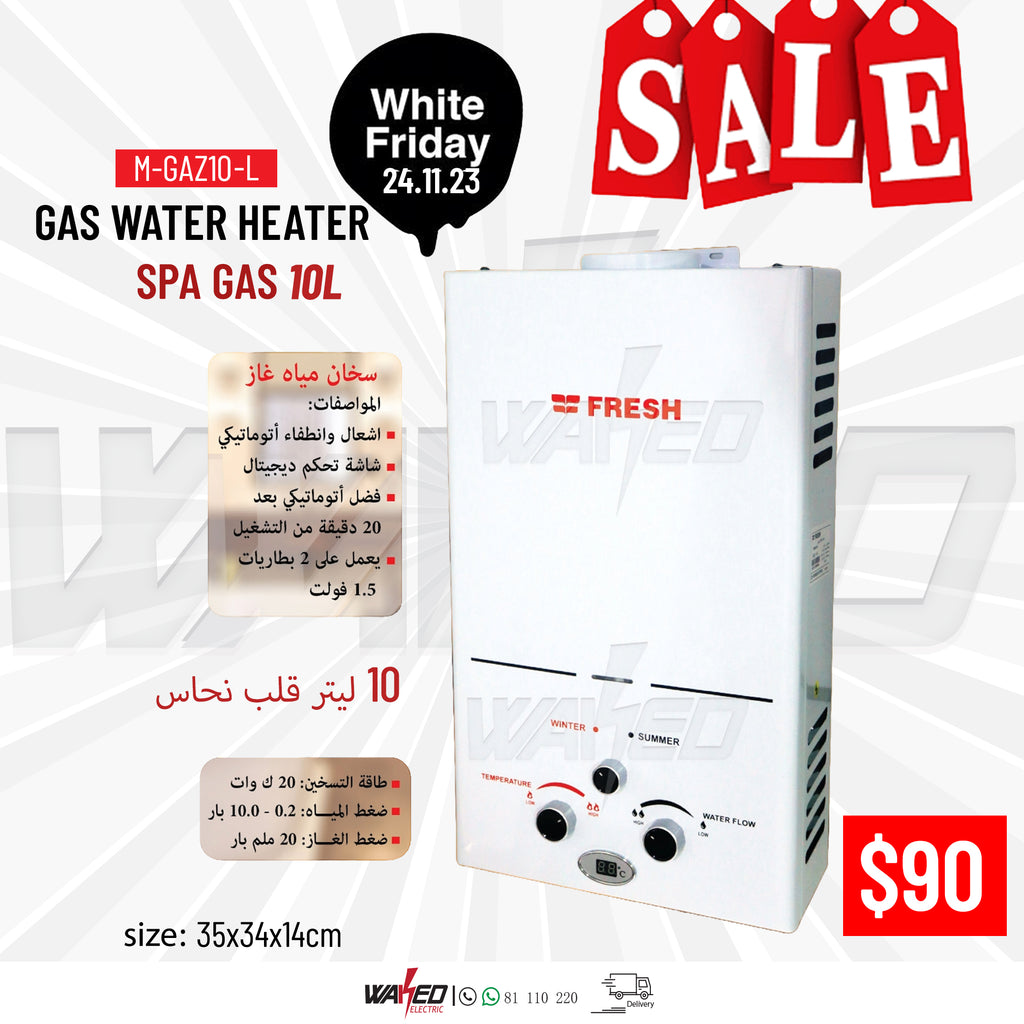 GAS WATER HEATER - SPA GAS 10L